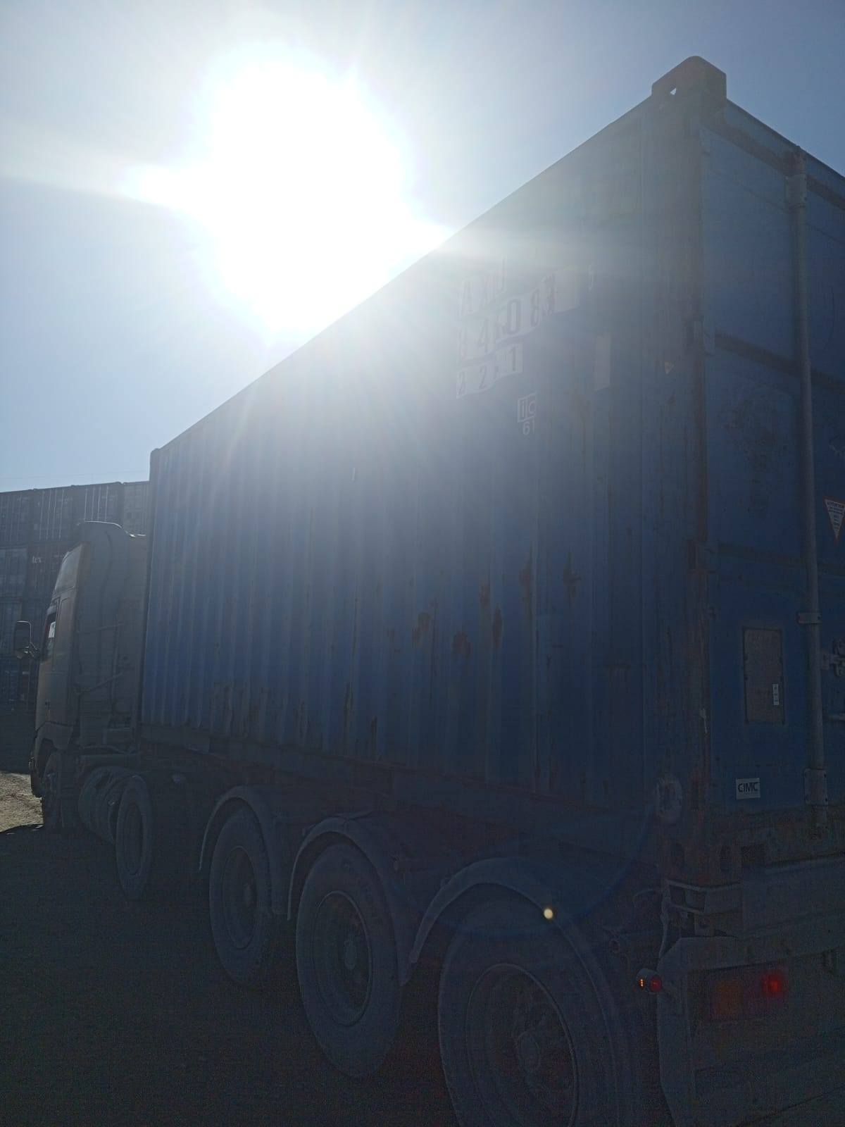 Морской контейнер AXIU8480875